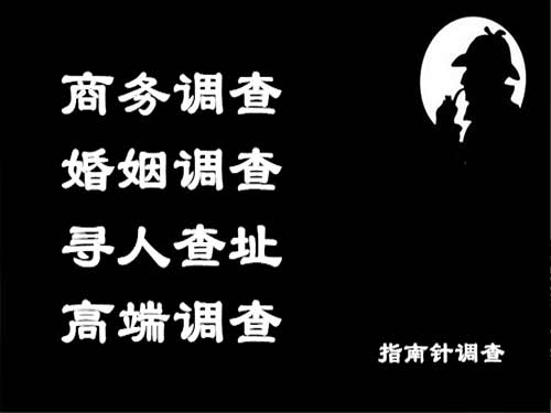 永丰侦探可以帮助解决怀疑有婚外情的问题吗